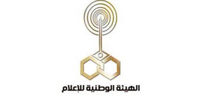 الوطنية للإعلام: عطل الكهرباء لم يصل للاستديوهات ولم يتعدَّ الثواني