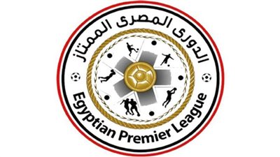 ترتيب الدوري المصري الممتاز بعد فوز الزمالك على الإنتاج الحربي