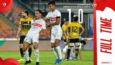 ترتيب هدافي الدوري بعد فوز الزمالك على الإنتاج الحربي اليوم