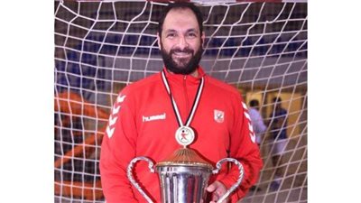 هادي رفعت حارس اليد ينتقل لفريق المعادي