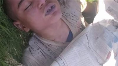 جهود لكشف لغز العثور على جثة طفل  بترعة الإبراهيمية ببني سويف