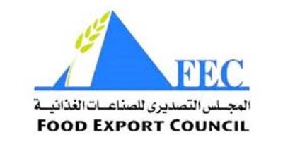 الخميس المقبل..