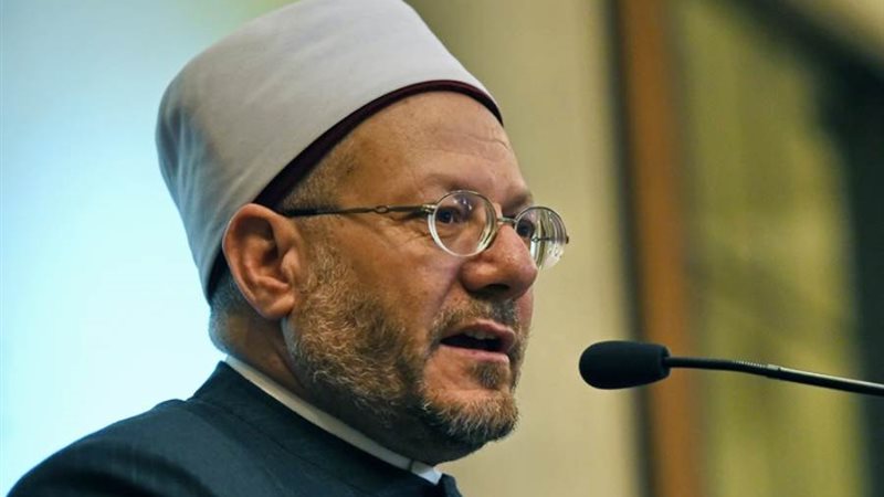 شوقي علام مفتي الجمهورية