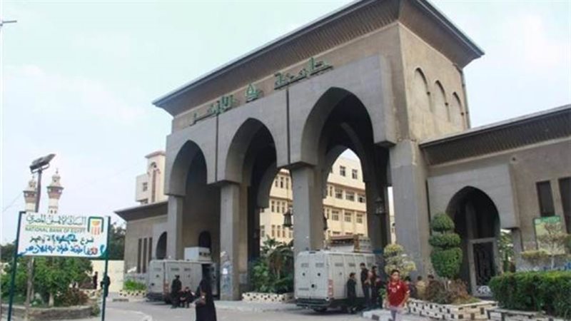 جامعه الازهر