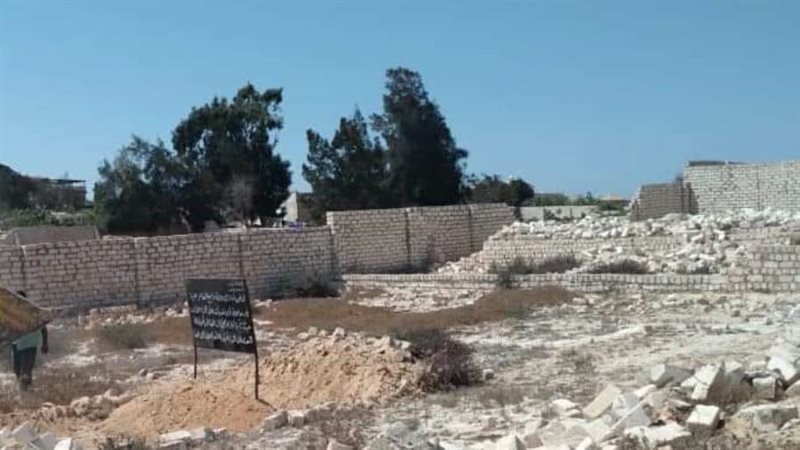 ارض الدوله المسترده