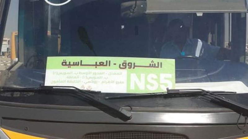 تشغيل تجريبي لخطى