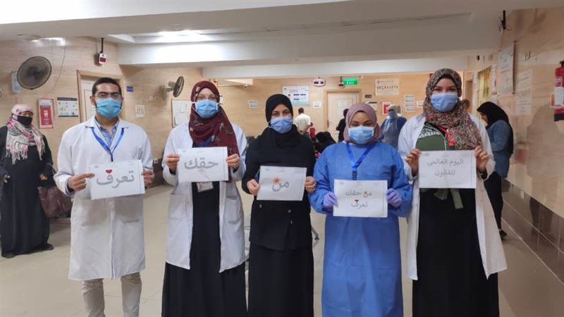 نشاط لحملة من حقك