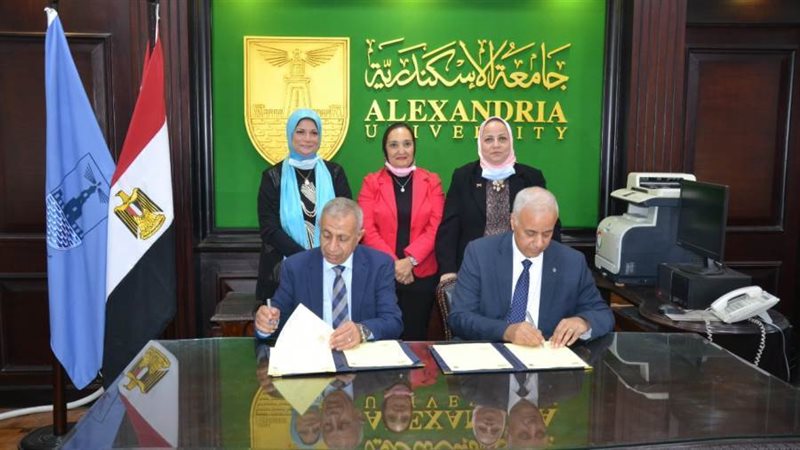 اتفاقيه تعاون