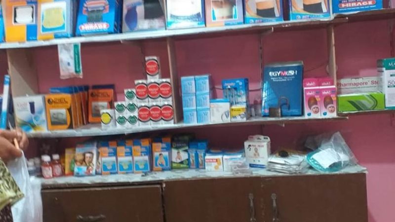 بوابة روز اليوسف