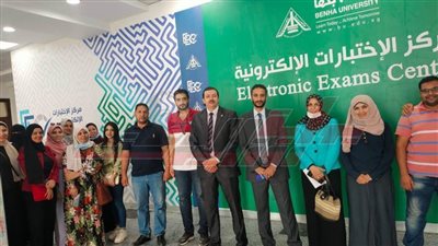 تشغيل مركز الاختبارات المركزية الإلكترونية بجامعة بنها