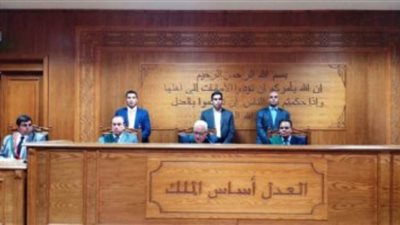 الحُكم في قضية رشوة مدير المكتب الفني لمحافظ البحيرة