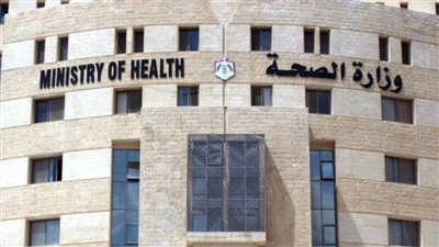 الصحة الأردنية: تسجيل 142 إصابة محلية بكورونا و56 حالة شفاء