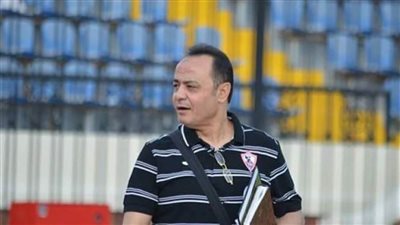 طارق يحيى مديرًا فنيًا للزمالك