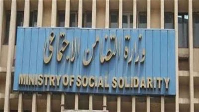 التضامن : فريق اطفال وكبار بلا مأوي ينقل فلسطينية لأحد مراكز استضافة المرأة