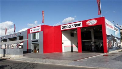  قرار مروع لـ