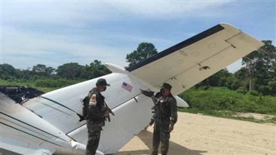 عاجل .. إسقاط طائرة أمريكية انتهكت الأجواء الفنزويلية  (صور)