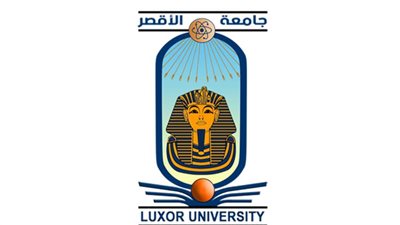 جامعة الأقصر تستقبل طلاب المرحلة الثالثة من تنسيق الثانوية العامة