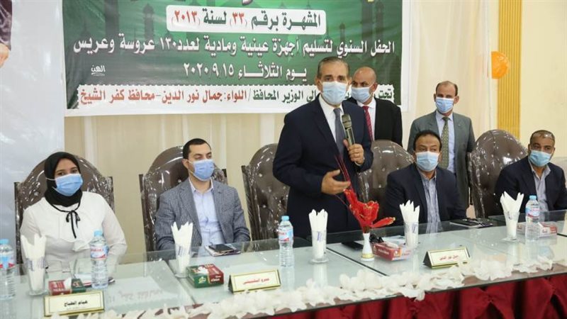 تسليم المساعدات