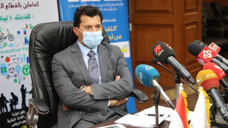 وزير الشباب والرياضة