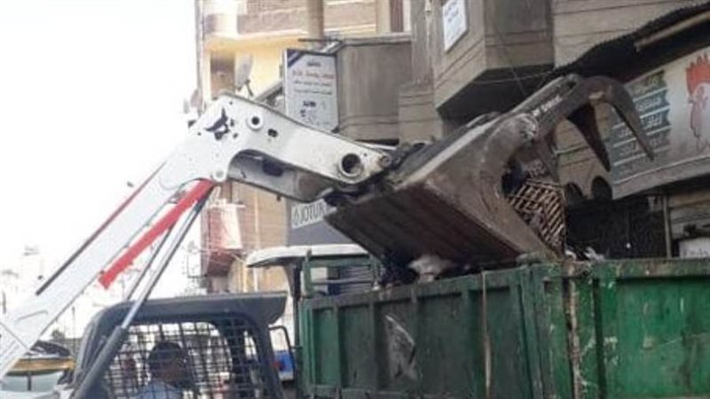 أعمال النظافة