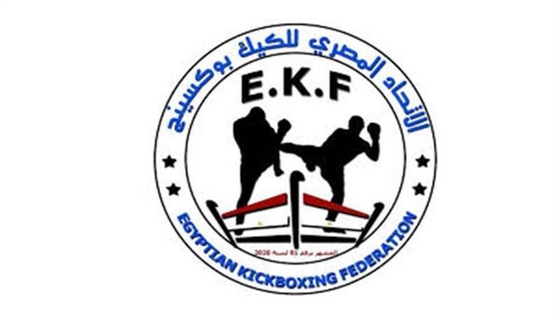 شعار الأتحاد المصري