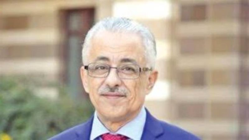 طارق شوقي وزير التربية
