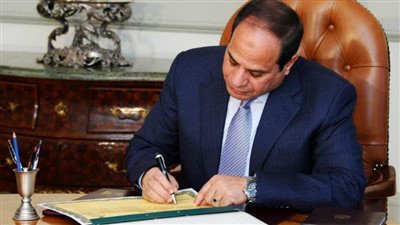 قرار جمهوري بتعديل بعض فئات التعريفة الجمركية