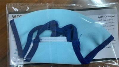 الحكومة :لا صحة لوقف صرف الكمامات القماشية على البطاقات التموينية