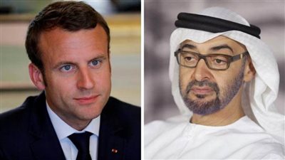 ولي عهد أبوظبي والرئيس الفرنسي يبحثان هاتفيا العلاقات الثنائية وسبل تعزيزها