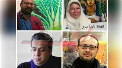 تعرف على الفنانين المصريين فى بينالى الأكوادور  بأمريكا 