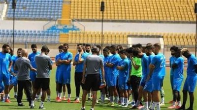 الإسماعيلي يؤدي مرانه استعدادا لمواجهة إنبي بالدوري الممتاز لكرة القدم