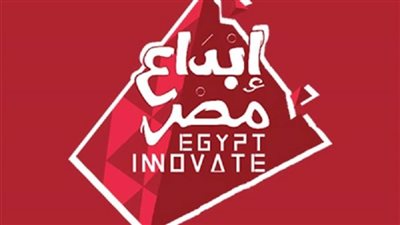 منصة إبداعية مصرية تفوز بجائزة عالمية
