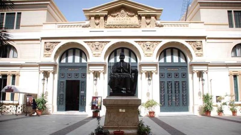 بوابة روز اليوسف