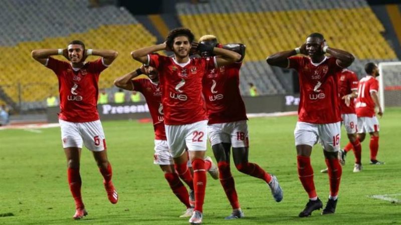 الاهلى