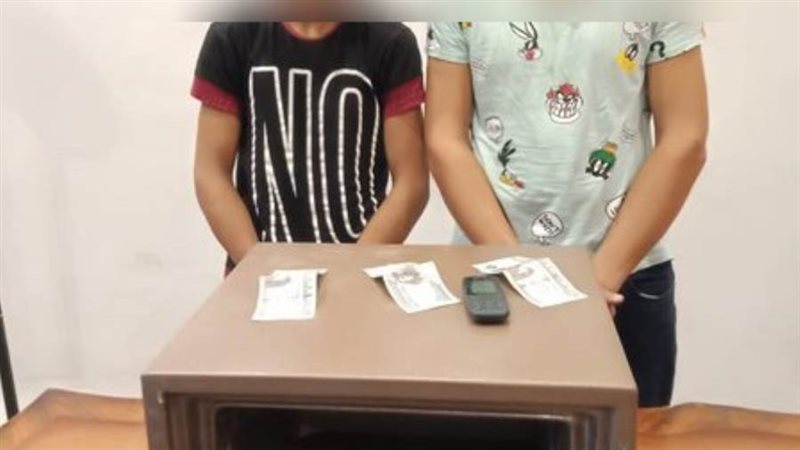 افراد التشكيل العصابي