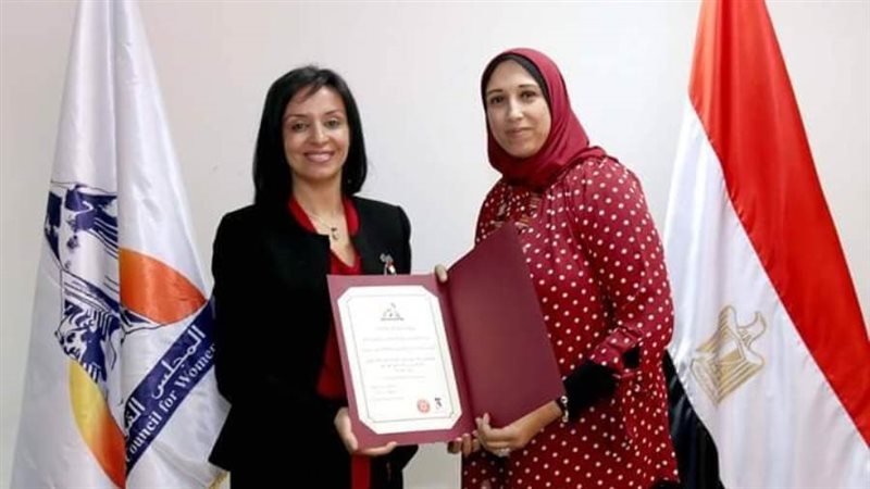 نارمين مع الدكتورة