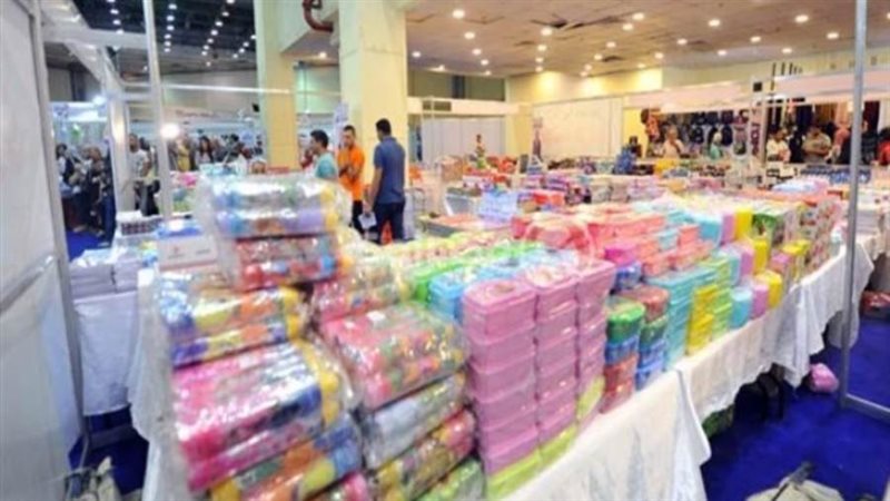 أهلا المدارس