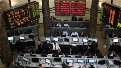 تراجع مؤشرات البورصة عند الإغلاق 