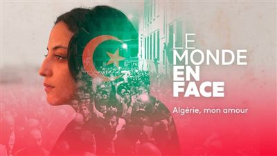 الجزائر تمنع قناة فرنسية من العمل بأراضيها بسبب فيلم وثائقي