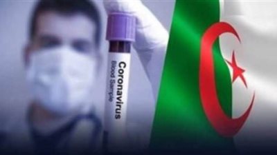 الجزائر تسجل أدنى حصيلة يومية بـ