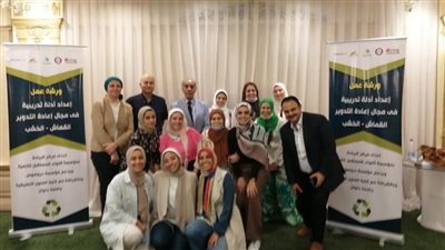 لا تنسف ملابسك القديمة