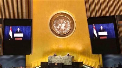 بث مباشر كلمة الرئيس السيسي أمام الجمعية العامة للأمم المتحدة