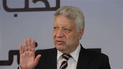 شكاوى جماعية ضد رئيس الزمالك على مائدة اللجنة الأولمبية