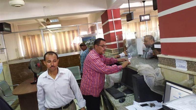 تقديم طلبات التصالح