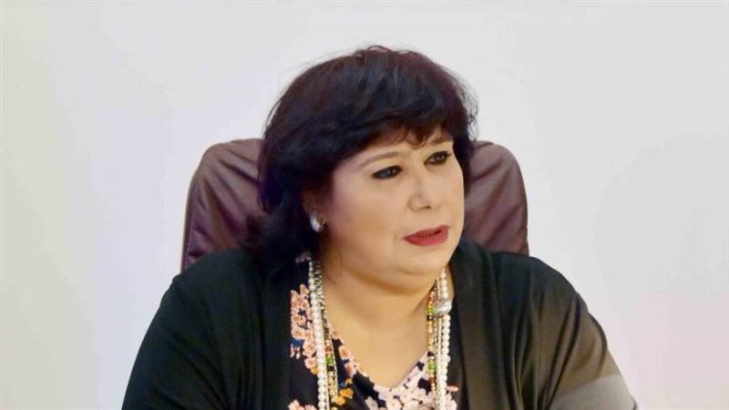 إيناس عبدالدايم وزيرة