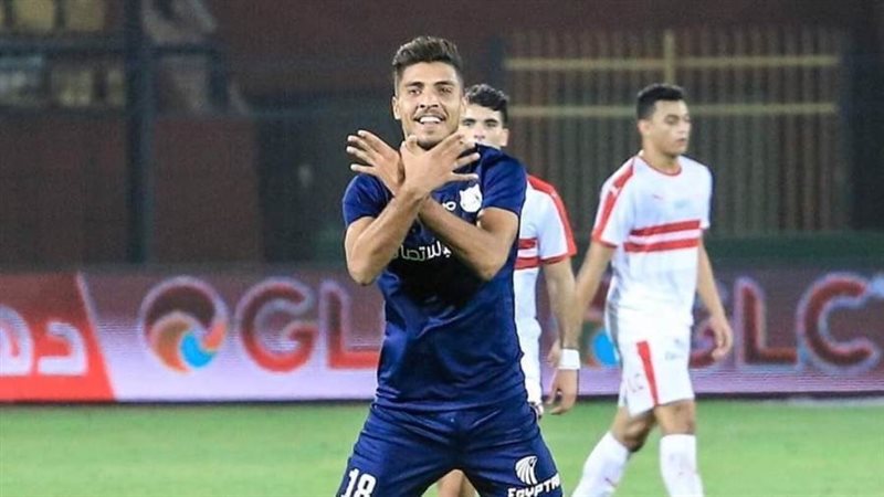 محمد شريف مهاجم الأهلي