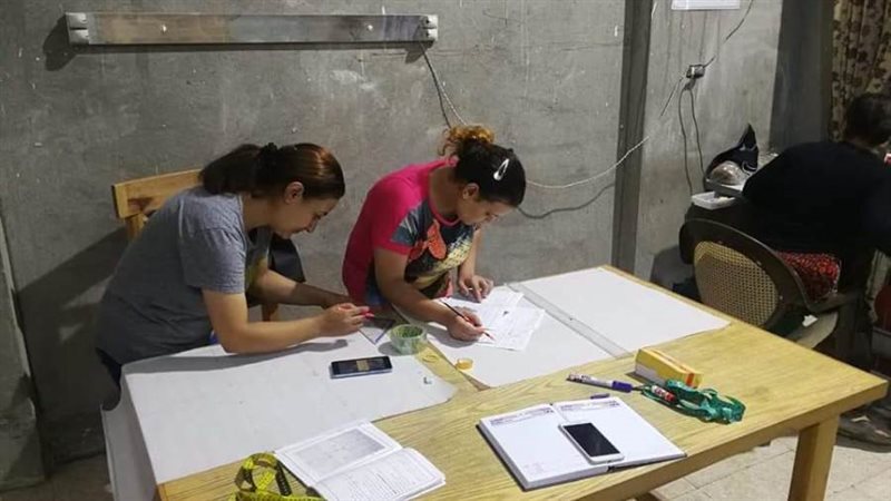 بوابة روز اليوسف