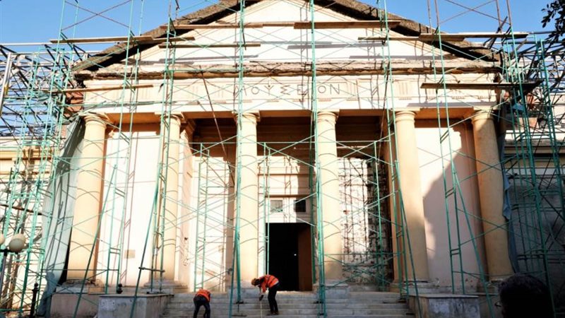 المتحف اليوناني الروماني