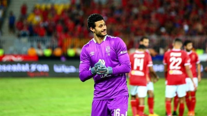 الأهلي