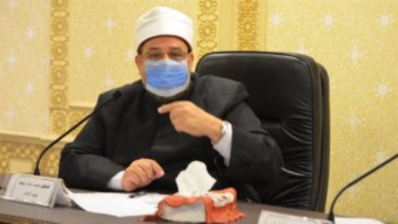 الدكتور محمد مختار